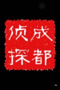 京口区取证公司具备哪些服务