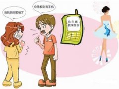 京口区寻人公司就单身女孩失踪原因总结